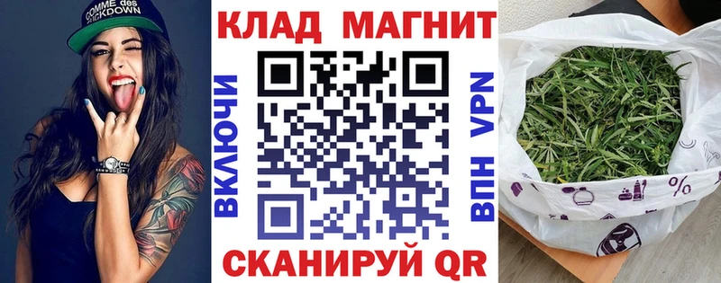 Виды наркотиков купить Барабинск Cocaine  A PVP  Меф 