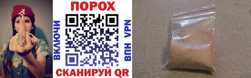 АМФЕТАМИН Premium  сколько стоит  Барабинск 