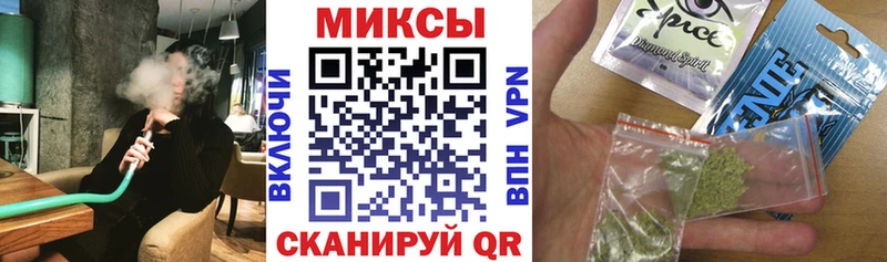БУТИРАТ BDO 33%  Барабинск 