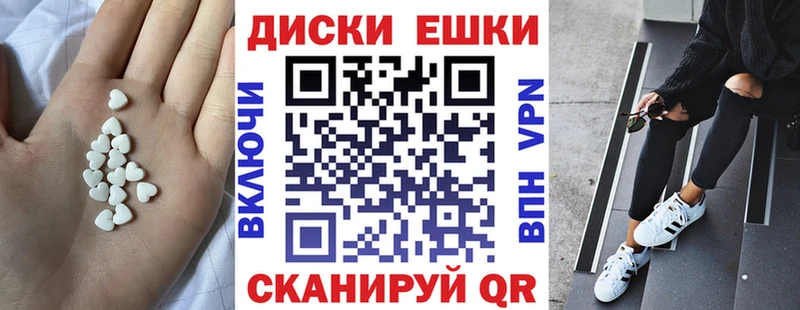 OMG зеркало  Барабинск  ЭКСТАЗИ VHQ 