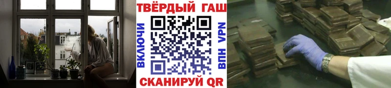 ОМГ ОМГ ТОР  где найти   Барабинск  Гашиш Premium 