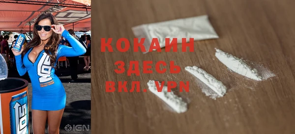 эйфоретик Аркадак