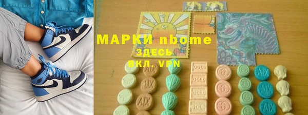 эйфоретик Аркадак
