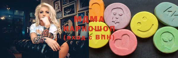 эйфоретик Аркадак