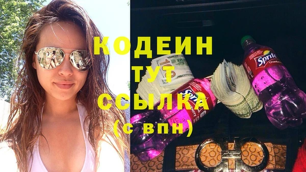 эйфоретик Аркадак