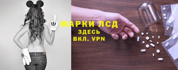 метадон Армянск