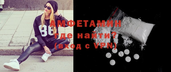 эйфоретик Аркадак