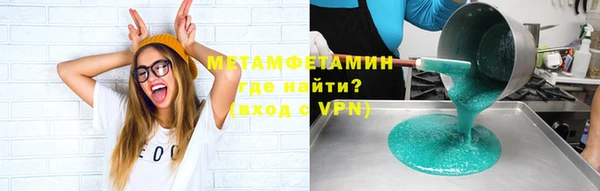 эйфоретик Аркадак