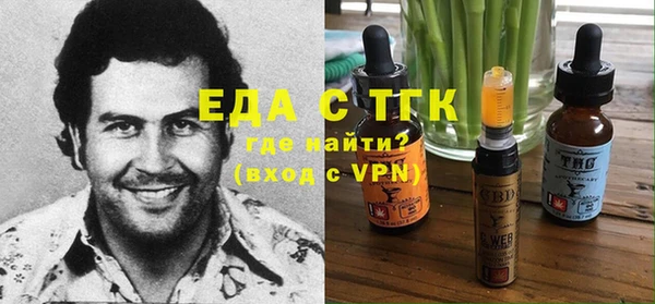эйфоретик Аркадак