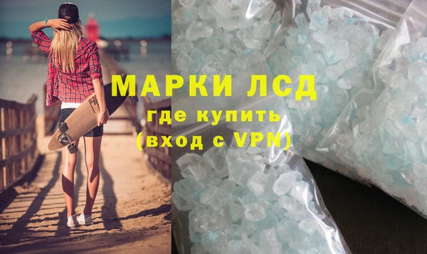 эйфоретик Аркадак