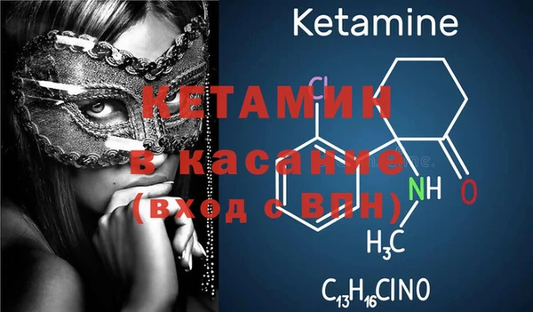 эйфоретик Аркадак