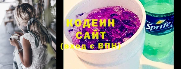 эйфоретик Аркадак