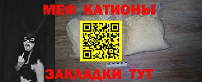 соль курить ск Рыбинск