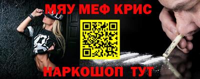 гашиш Рязань