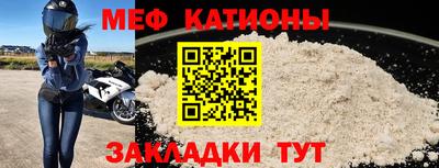 тгк Пушкино