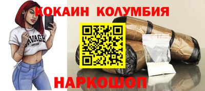 таблы Пугачёв