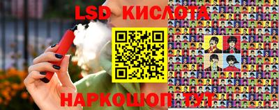 хмурый Рузаевка