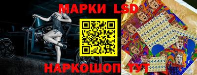прущая мука Пыть-Ях