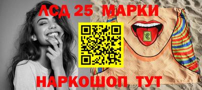 таблы Пугачёв