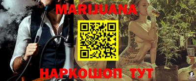 прущая мука Пыть-Ях