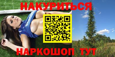 прущая мука Пыть-Ях
