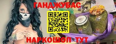 прущая мука Пыть-Ях