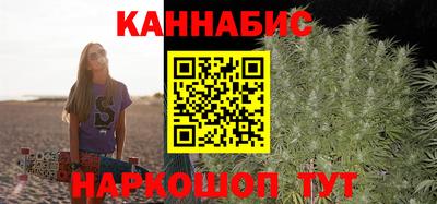 гашиш Рязань