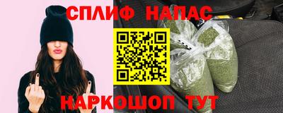 таблы Пугачёв
