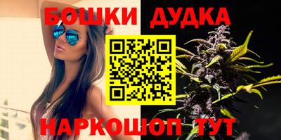 прущая мука Пыть-Ях