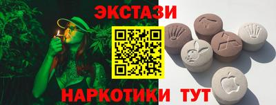 гашиш Рязань