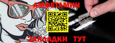 гашиш Рязань