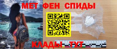 тгк Пушкино