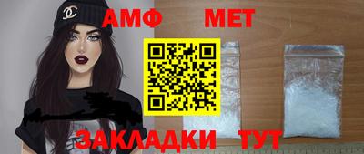 тгк Пушкино