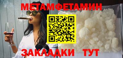 тгк Пушкино