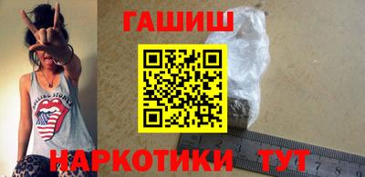 хмурый Рузаевка