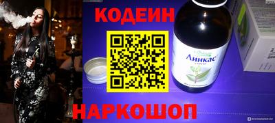 прущая мука Пыть-Ях