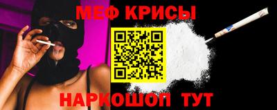 тгк Пушкино