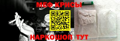 тгк Пушкино