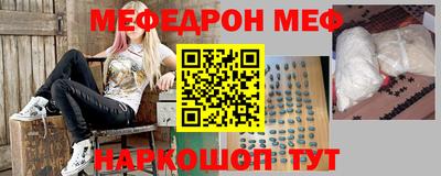 тгк Пушкино