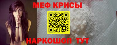 прущая мука Пыть-Ях