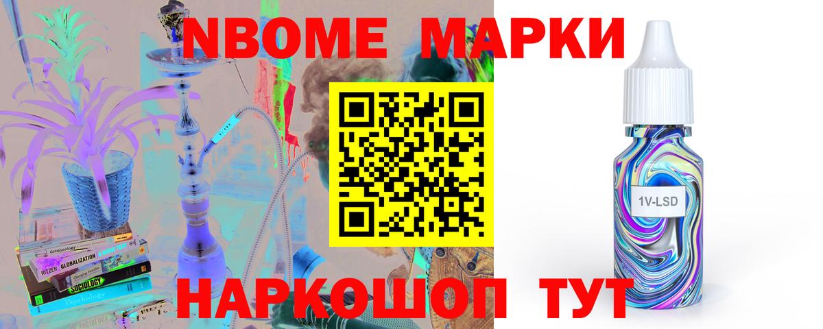 LSD-25 экстази кислота  Лсд 25 экстази  LSD-25 экстази кислота  Барабинск  Вход с VPN 