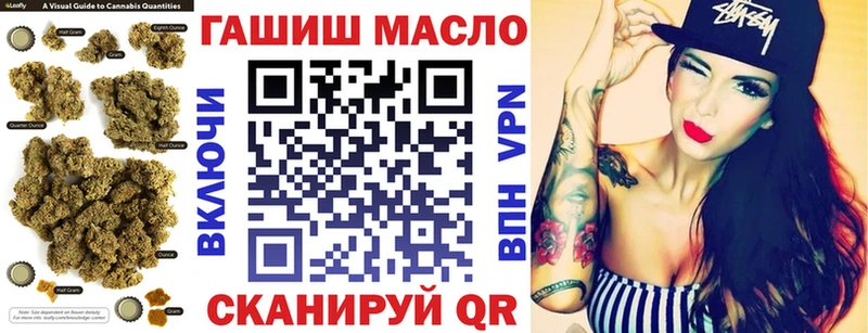 Дистиллят ТГК вейп с тгк  Барабинск 